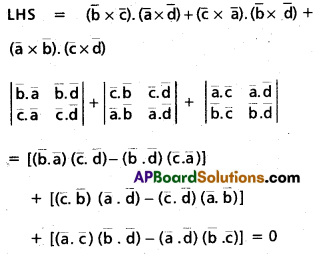 Inter 1st Year Maths 1A Products of Vectors Important Questions 43