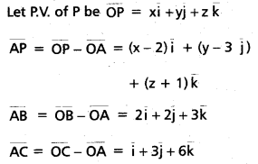Inter 1st Year Maths 1A Products of Vectors Important Questions 45