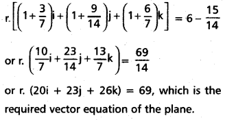 Inter 1st Year Maths 1A Products of Vectors Important Questions 49