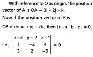 Inter 1st Year Maths 1A Products of Vectors Important Questions 50