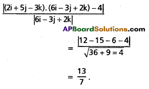 Inter 1st Year Maths 1A Products of Vectors Important Questions 51