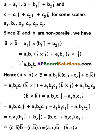 Inter 1st Year Maths 1A Products of Vectors Important Questions 62
