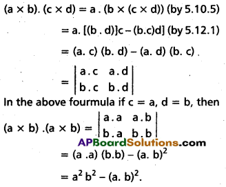 Inter 1st Year Maths 1A Products of Vectors Important Questions 63