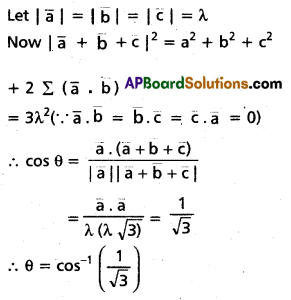 Inter 1st Year Maths 1A Products of Vectors Important Questions 9