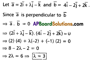 Inter 1st Year Maths 1A Products of Vectors Solutions Ex 5(a) I Q2