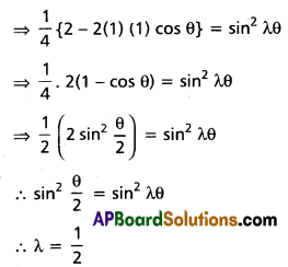 Inter 1st Year Maths 1A Products of Vectors Solutions Ex 5(a) I Q6.1