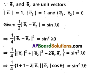 Inter 1st Year Maths 1A Products of Vectors Solutions Ex 5(a) I Q6