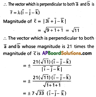 Inter 1st Year Maths 1A Products of Vectors Solutions Ex 5(a) III Q2.1