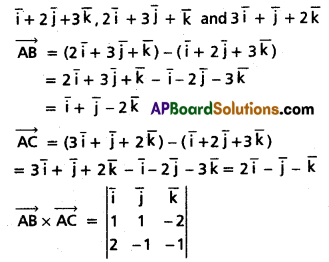 Inter 1st Year Maths 1A Products of Vectors Solutions Ex 5(b) I Q14