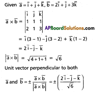 Inter 1st Year Maths 1A Products of Vectors Solutions Ex 5(b) I Q8