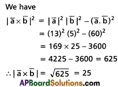 Inter 1st Year Maths 1A Products of Vectors Solutions Ex 5(b) II Q10