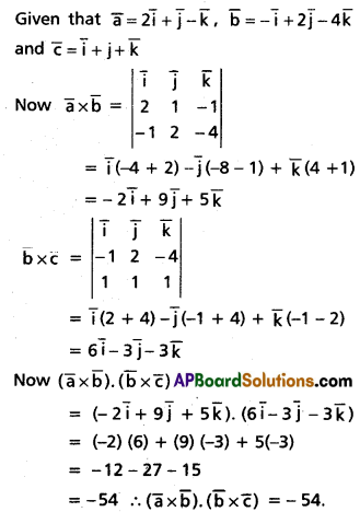 Inter 1st Year Maths 1A Products of Vectors Solutions Ex 5(b) II Q2
