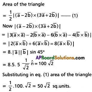 Inter 1st Year Maths 1A Products of Vectors Solutions Ex 5(b) II Q5
