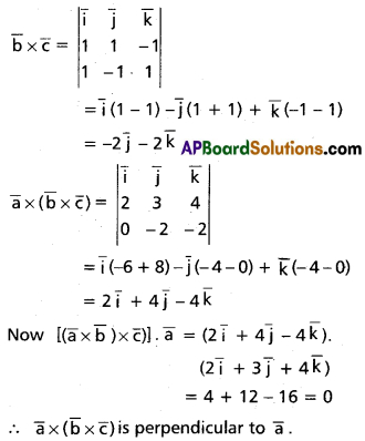 Inter 1st Year Maths 1A Products of Vectors Solutions Ex 5(b) III Q2
