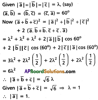 Inter 1st Year Maths 1A Products of Vectors Solutions Ex 5(b) III Q5