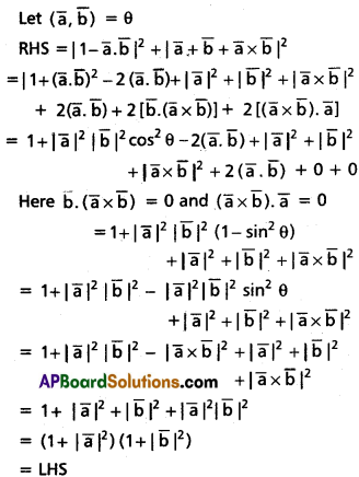 Inter 1st Year Maths 1A Products of Vectors Solutions Ex 5(b) III Q6