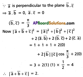 Inter 1st Year Maths 1A Products of Vectors Solutions Ex 5(b) III Q7
