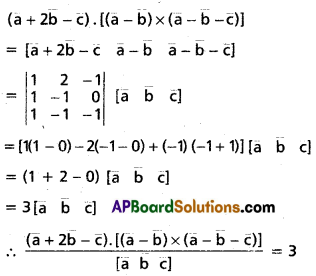 Inter 1st Year Maths 1A Products of Vectors Solutions Ex 5(c) I Q13