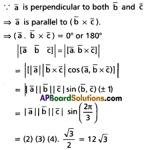 Inter 1st Year Maths 1A Products of Vectors Solutions Ex 5(c) I Q15