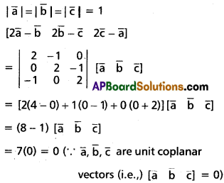 Inter 1st Year Maths 1A Products of Vectors Solutions Ex 5(c) I Q16