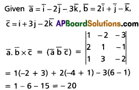 Inter 1st Year Maths 1A Products of Vectors Solutions Ex 5(c) I Q2