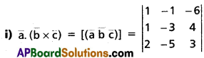 Inter 1st Year Maths 1A Products of Vectors Solutions Ex 5(c) I Q3