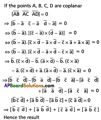 Inter 1st Year Maths 1A Products of Vectors Solutions Ex 5(c) II Q1.1