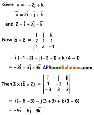 Inter 1st Year Maths 1A Products of Vectors Solutions Ex 5(c) III Q3