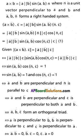 Inter 1st Year Maths 1A Products of Vectors Solutions Ex 5(c) III Q7