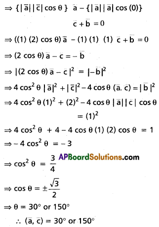 Inter 1st Year Maths 1A Products of Vectors Solutions Ex 5(c) III Q9.1