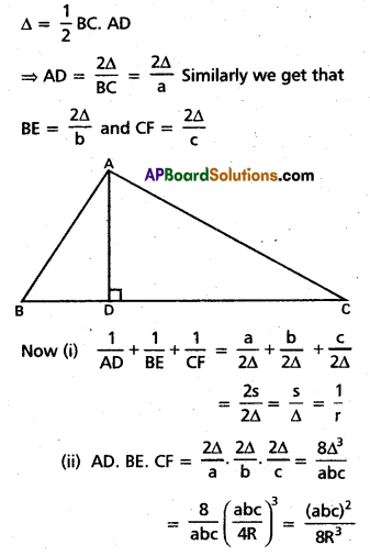 Inter 1st Year Maths 1A Properties of Triangles Important Questions 23