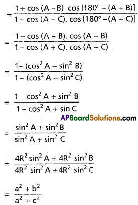 Inter 1st Year Maths 1A Properties of Triangles Solutions Ex 10(a) II Q6