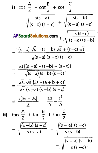 Inter 1st Year Maths 1A Properties of Triangles Solutions Ex 10(a) III Q1