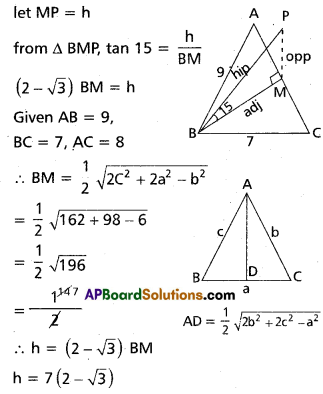 Inter 1st Year Maths 1A Properties of Triangles Solutions Ex 10(a) III Q13