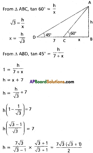 Inter 1st Year Maths 1A Properties of Triangles Solutions Ex 10(a) III Q17