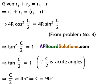 Inter 1st Year Maths 1A Properties of Triangles Solutions Ex 10(b) I Q5