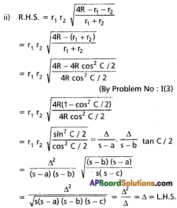Inter 1st Year Maths 1A Properties of Triangles Solutions Ex 10(b) III Q4.1