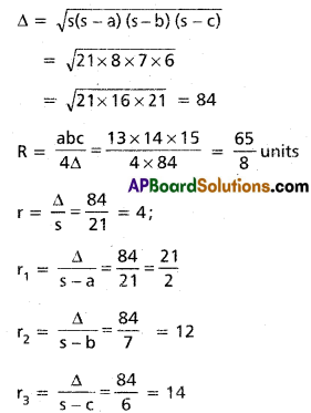 Inter 1st Year Maths 1A Properties of Triangles Solutions Ex 10(b) III Q7