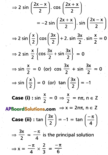 Inter 1st Year Maths 1A Trigonometric Equations Important Questions 3