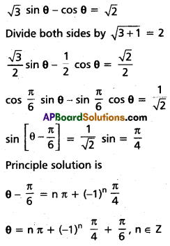 Inter 1st Year Maths 1A Trigonometric Equations Solutions Ex 7(a) II Q2(i)