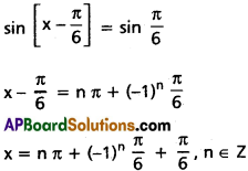 Inter 1st Year Maths 1A Trigonometric Equations Solutions Ex 7(a) II Q2(ii).1