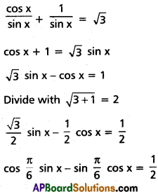 Inter 1st Year Maths 1A Trigonometric Equations Solutions Ex 7(a) II Q2(ii)