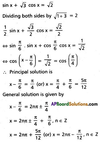 Inter 1st Year Maths 1A Trigonometric Equations Solutions Ex 7(a) II Q2(iii)