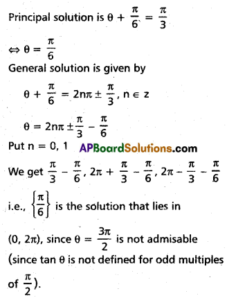 Inter 1st Year Maths 1A Trigonometric Equations Solutions Ex 7(a) II Q3(i).1