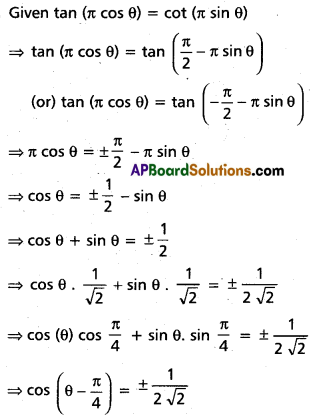 Inter 1st Year Maths 1A Trigonometric Equations Solutions Ex 7(a) III Q4(i)