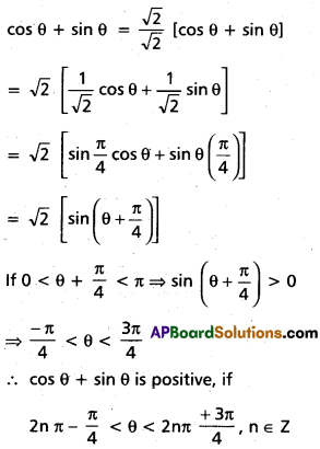Inter 1st Year Maths 1A Trigonometric Equations Solutions Ex 7(a) III Q4(ii)