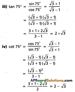 Inter 1st Year Maths 1A Trigonometric Ratios up to Transformations Important Questions 16