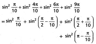 Inter 1st Year Maths 1A Trigonometric Ratios up to Transformations Important Questions 2