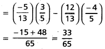 Inter 1st Year Maths 1A Trigonometric Ratios up to Transformations Important Questions 20