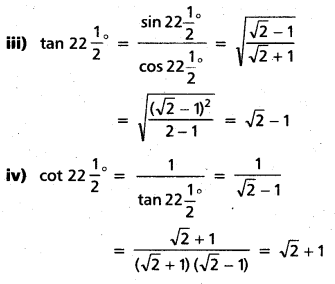 Inter 1st Year Maths 1A Trigonometric Ratios up to Transformations Important Questions 26